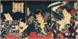Kabuki-skuespillerne (fra højre mod venstre) Ichimura Kakitsu IV som Asahina Tobei, Nakamura Shikan IV som Washi no Chokichi og Sawamura Tosshi II som Yume no Ichirobei, IV/1868 af Toyohara Kunichika