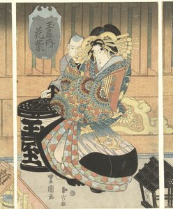Tre kurtisaner fra Tamaya-huset af Toyokuni (II) , Utagawa