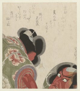 Ichikawa Danjûrô kigger i et spejl