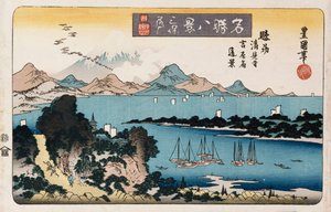 "Descending Geese, Miho", fra serien "Otte udsigter over berømte steder"