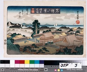 "Aftenklokke, Kamakura", fra serien "Otte udsigter over berømte steder"