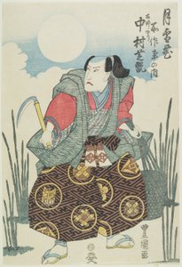 Skuespilleren Nakamura Shikan som bambusskæreren i stykket Getsu-setsu-ka Tori?? no seki, ca. 1826-35 (træbloktryk i farver)