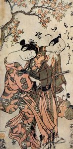 Japansk mand og kvinde i kimonoer af Toyonobu Ishikawa