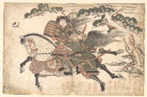 Tomoe Gozen dræber Uchida Saburo leyoshi i slaget ved Awazu no Hara, ca. 1750 (træsnit) af Toyonobu Ishikawa