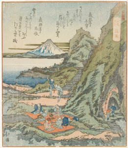 Ryūdō af Toyota (1780-1850) Hokkei