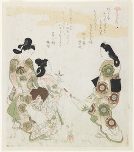 (Fjerboldspil) af Toyota Hokkei