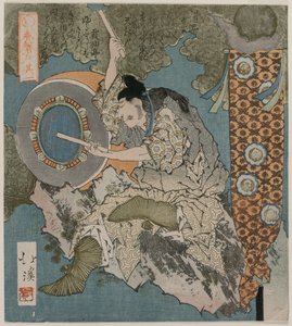 En gud der spiller på tromme fra serien The Spring Cave, 1825. af Toyota Hokkei