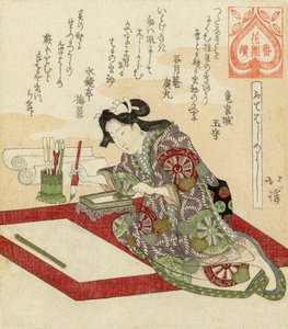 Japansk surimono-træsnit af Totoya Hokkei. af Toyota Hokkei