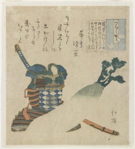 Historien om en kriger i Tsukushi-provinsen, ca. 1834