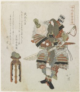 Takeuchis Sukune af Toyota Hokkei