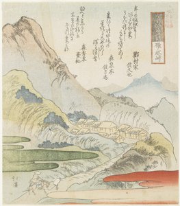 Usui-passet, 1831