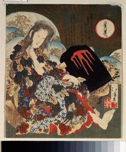 ""Yamauba og Kintaro"" Japansk folkeeventyr. Tryk af Totoya Hokkei (1780-1850) omkring 1840 Pushkin Museum, Moskva af Toyota Hokkei