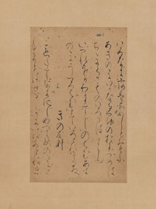 Tre digte fra den senere samling af japanske digte Gosen wakashu..., begyndelsen af det 12. af Traditionally attributed to Fujiwara no Sadayori