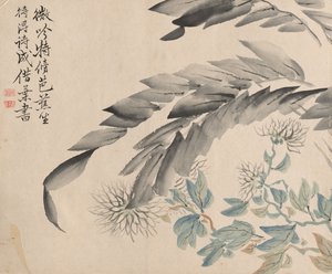 Krysantemum og blade af et morbærtræ. af Tsubaki Chinzan