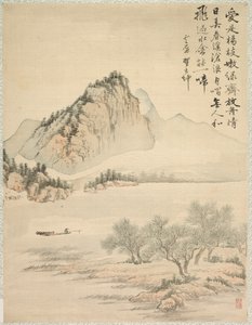 Drivende i en båd, 1847. af Tsubaki Chinzan