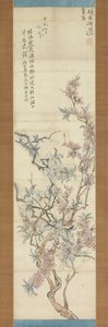 Røde og hvide ferskenblomster, forberedende skitse, 1843. af Tsubaki Chinzan