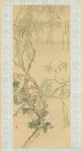 Små fugle på en pilegren og hibiskusblomster, dateret efterår 1850.