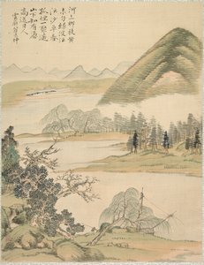 Pilegrene i foråret 1847. af Tsubaki Chinzan