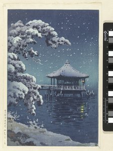 Den flydende pavillon i Katada i sneen Yuki no Katada Ukimido (titel på objekt) af Tsuchiya Kōitsu
