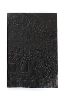 En gruppe geishaer, Edo-perioden, 1795-1840. af Tsukioka Eizan