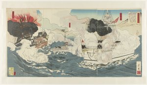 En billedreportage af den russisk-japanske krig, nummer et Nichiro senso gahô sono ichi (titel på objekt) af Tsukioka Kôgyo (workshop of)