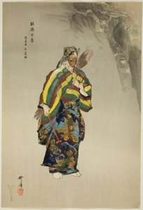 Adachiga Hara, fra serien "One Hundred No Dramas (Nogaku hyakuban)" af Tsukioka Kogyo