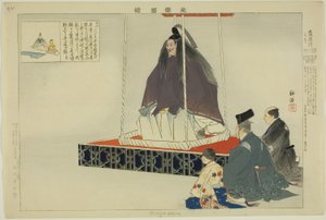 Aisomegawa, fra serien "Pictures of No Performances (Nogaku Zue)" af Tsukioka Kogyo