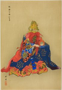 Chikubushima, fra serien "One Hundred No Dramas (Nogaku hyakuban)" af Tsukioka Kogyo