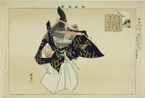 Chisho, fra serien "Pictures of No Performances (Nogaku Zue)" af Tsukioka Kogyo