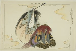 Dai Rokuten, fra serien "Pictures of No Performances (Nogaku Zue)" af Tsukioka Kogyo