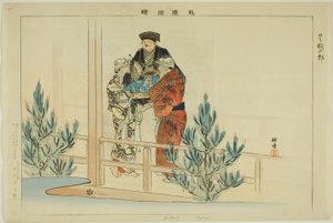 Dontaro (Kyogen), fra serien "Pictures of No Performances (Nogaku Zue)" af Tsukioka Kogyo
