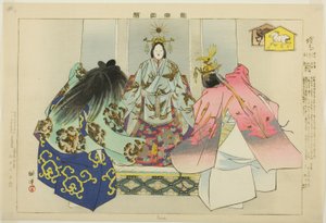 Ema, fra serien "Pictures of No Performances (Nogaku Zue)"