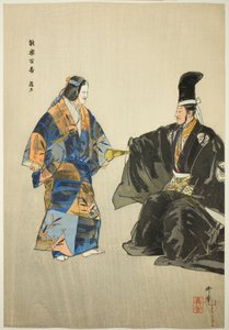 Fujito, fra serien "One Hundred No Dramas (Nogaku hyakuban)" af Tsukioka Kogyo