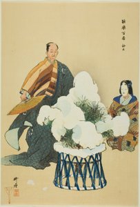 Hachi no Ki, fra serien "One Hundred No Dramas (Nogaku hyakuban)" af Tsukioka Kogyo