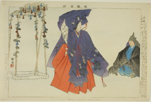 Hanbu, fra serien "Pictures of No Performances (Nogaku Zue)"
