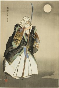 Hashi Benkei, fra serien "One Hundred No Dramas (Nogaku hyakuban)" af Tsukioka Kogyo