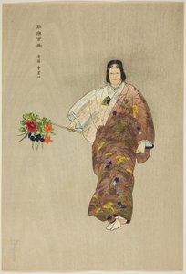 Hibari-yama, fra serien "One Hundred No Dramas (Nogaku hyakuban)" af Tsukioka Kogyo