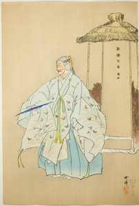 Higaki, fra serien "One Hundred No Dramas (Nogaku hyakuban)" af Tsukioka Kogyo