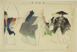 Hoka-zo, fra serien "Pictures of No Performances (Nogaku Zue)" af Tsukioka Kogyo