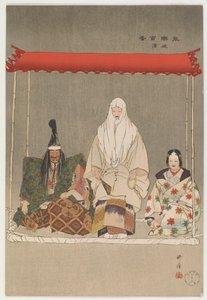 Ikaru Kazuki (træblok i farver) af Tsukioka Kogyo