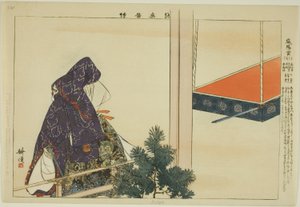 Iyogu, fra serien "Pictures of No Performances (Nogaku Zue)" af Tsukioka Kogyo