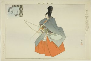Kagetsu, fra serien "Pictures of No Performances (Nogaku Zue)" af Tsukioka Kogyo