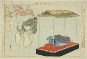 Kantan, fra serien "Pictures of No Performances (Nogaku Zue)"