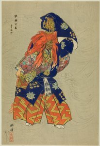 Kasuga Ryujin, fra serien "One Hundred No Dramas (Nogaku hyakuban)"