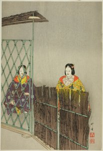 Kogo, fra serien "One Hundred No Dramas (Nogaku hyakuban)" af Tsukioka Kogyo