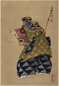 Kumasaka, fra serien "One Hundred No Dramas (Nogaku hyakuban)" af Tsukioka Kogyo