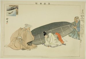 Kunikusu, fra serien "Pictures of No Performances (Nogaku Zue)" af Tsukioka Kogyo