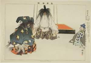 Matsuyama Tengu, fra serien "Pictures of No Performances (Nogaku Zue)" af Tsukioka Kogyo
