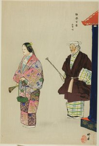 Mekari, fra serien "One Hundred No Dramas (Nogaku hyakuban)" af Tsukioka Kogyo