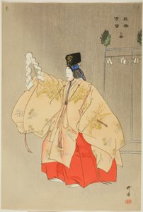Miwa, fra serien "One Hundred No Dramas (Nogaku hyakuban)" af Tsukioka Kogyo